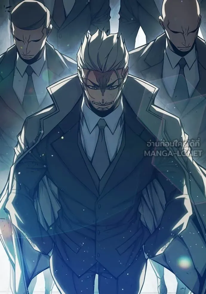 เยาวชนคนคุก ตอนที่ 64 รูปที่ 39