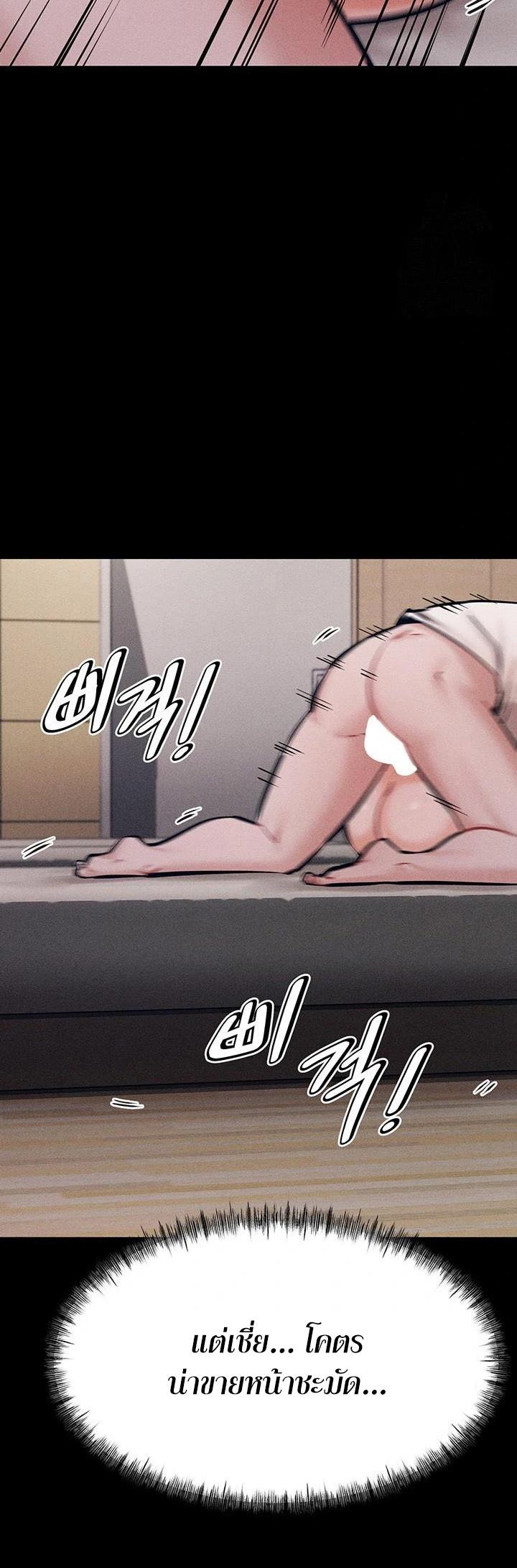 Doujin-Lc- อ่าน โดจิน มังฮวา เกาหลี ญี่ปุ่น จีน แปลไทย 1 ตอนที่ 1 2 3 4 5 6 7 8 9 10 11 12 13 14 ฟรี ไม่มีโฆษณา อ่าน โดจิน Manhwa เกาหลี ญี่ปุ่น จีน เรามีครบ คัดมาให้เน้นๆ โดจิน 18+ รับประกันความฟินโดย  Doujin Lc