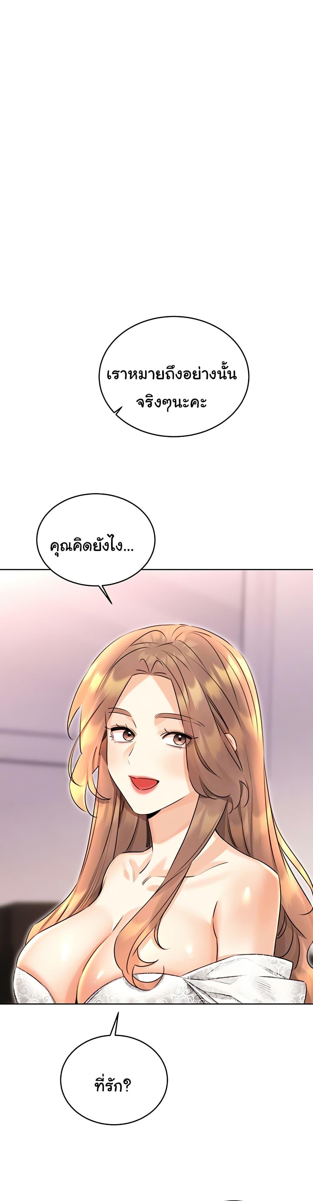 Doujin-Lc- อ่าน โดจิน มังฮวา เกาหลี ญี่ปุ่น จีน แปลไทย Lottery Ticket ตอนที่ 1 2 3 4 5 6 7 8 9 10 11 12 13 14 ฟรี ไม่มีโฆษณา อ่าน โดจิน Manhwa เกาหลี ญี่ปุ่น จีน เรามีครบ คัดมาให้เน้นๆ โดจิน 18+ รับประกันความฟินโดย  Doujin Lc