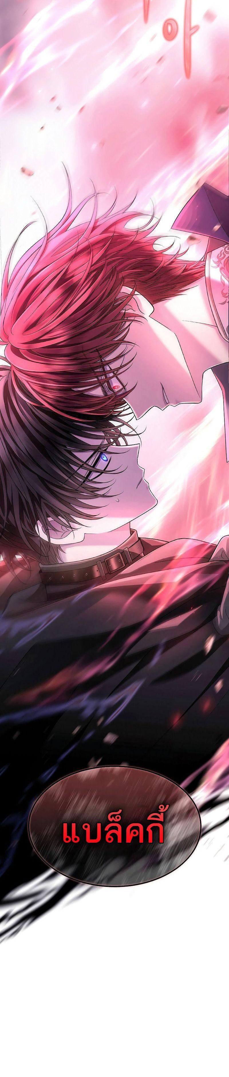 Manga-lc-com อ่านมังงะ อ่านการ์ตูน ออนไลน์ ฟรี Black Haze ตอนที่ 1 2 3 4 5 6 7 8 9 10 11 12 13 14 ฟรี ไม่มีโฆษณา Manga-lc - อ่าน มังงะ อ่าน การ์ตูน ออนไลน์ อ่านมังงะ ฟรี