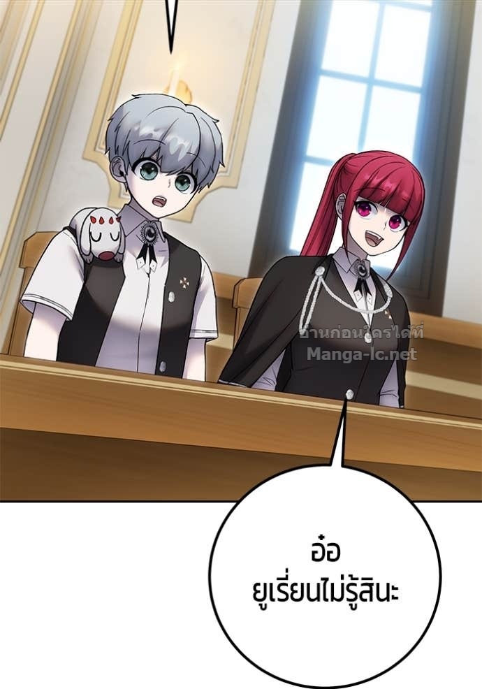 Doujin-Lc- อ่าน โดจิน มังฮวา เกาหลี ญี่ปุ่น จีน แปลไทย แกร่งเกินผู้กล้า แต่ซ่าไม่ได้ ตอนที่ 1 2 3 4 5 6 7 8 9 10 11 12 13 14 ฟรี ไม่มีโฆษณา อ่าน โดจิน Manhwa เกาหลี ญี่ปุ่น จีน เรามีครบ คัดมาให้เน้นๆ โดจิน 18+ รับประกันความฟินโดย Doujin Lc