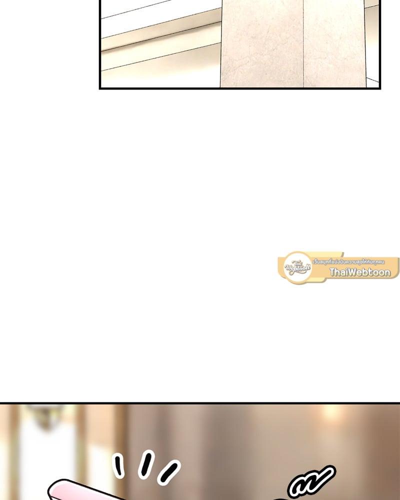 Doujin-Lc- อ่าน โดจิน มังฮวา เกาหลี ญี่ปุ่น จีน แปลไทย Herbal Love Story ตอนที่ 1 2 3 4 5 6 7 8 9 10 11 12 13 14 ฟรี ไม่มีโฆษณา อ่าน โดจิน Manhwa เกาหลี ญี่ปุ่น จีน เรามีครบ คัดมาให้เน้นๆ โดจิน 18+ รับประกันความฟินโดย  Doujin Lc