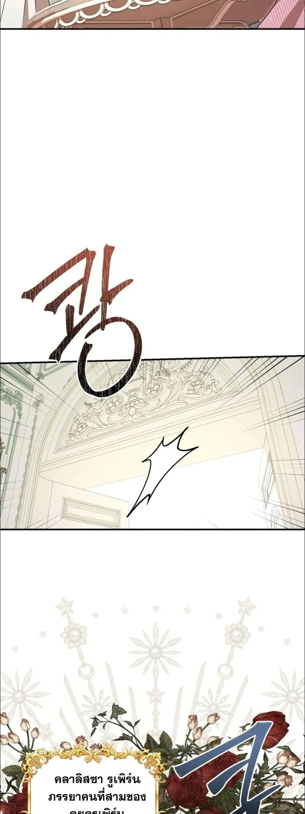 Manga-lc-com อ่านมังงะ อ่านการ์ตูน ออนไลน์ ฟรี My Once-Enemy Sister Now Cherishes Me ตอนที่ 1 2 3 4 5 6 7 8 9 10 11 12 13 14 ฟรี ไม่มีโฆษณา Manga-lc - อ่าน มังงะ อ่าน การ์ตูน ออนไลน์ อ่านมังงะ ฟรี