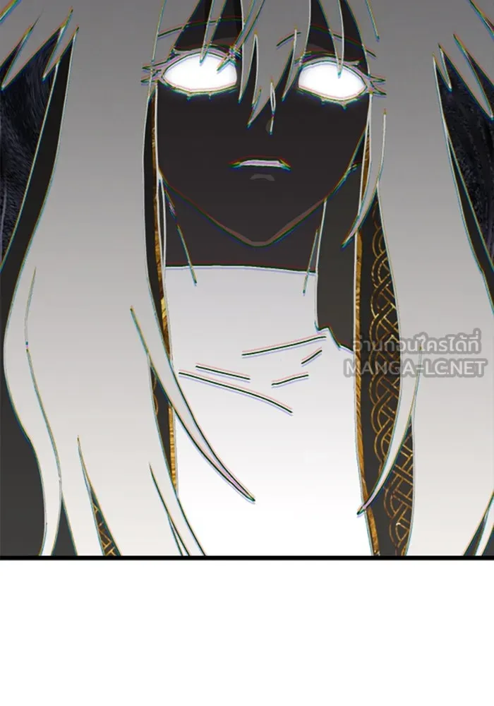 มัมหมีจ๋าหนูมาแบ๊ว ตอนที่ 22 รูปที่ 72