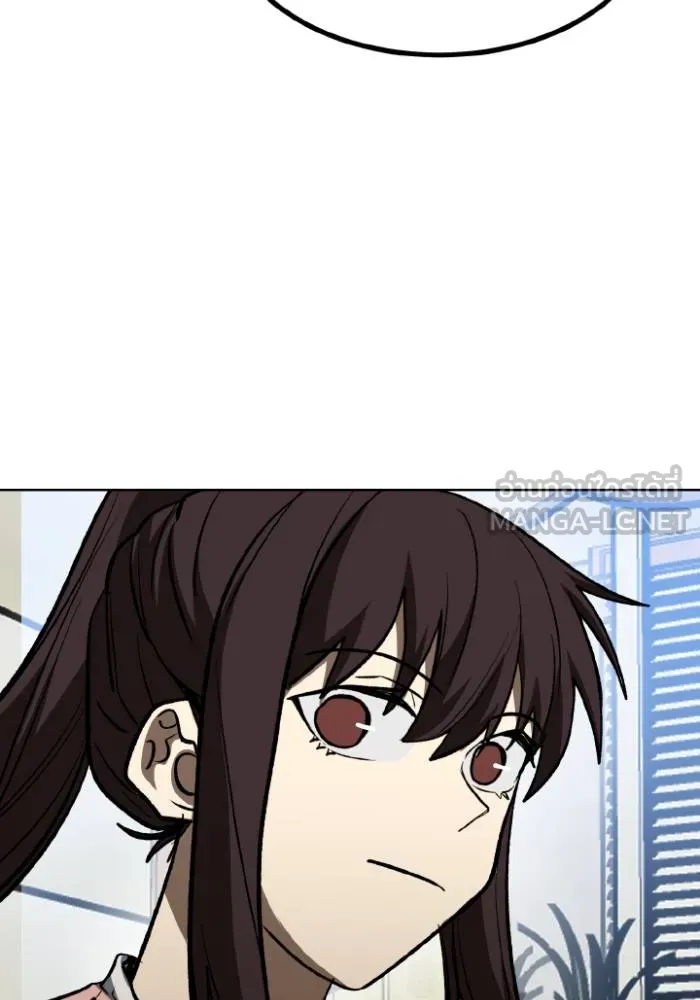 ราชาแห่งอ็อกทากอน ตอนที่ 124 รูปที่ 111