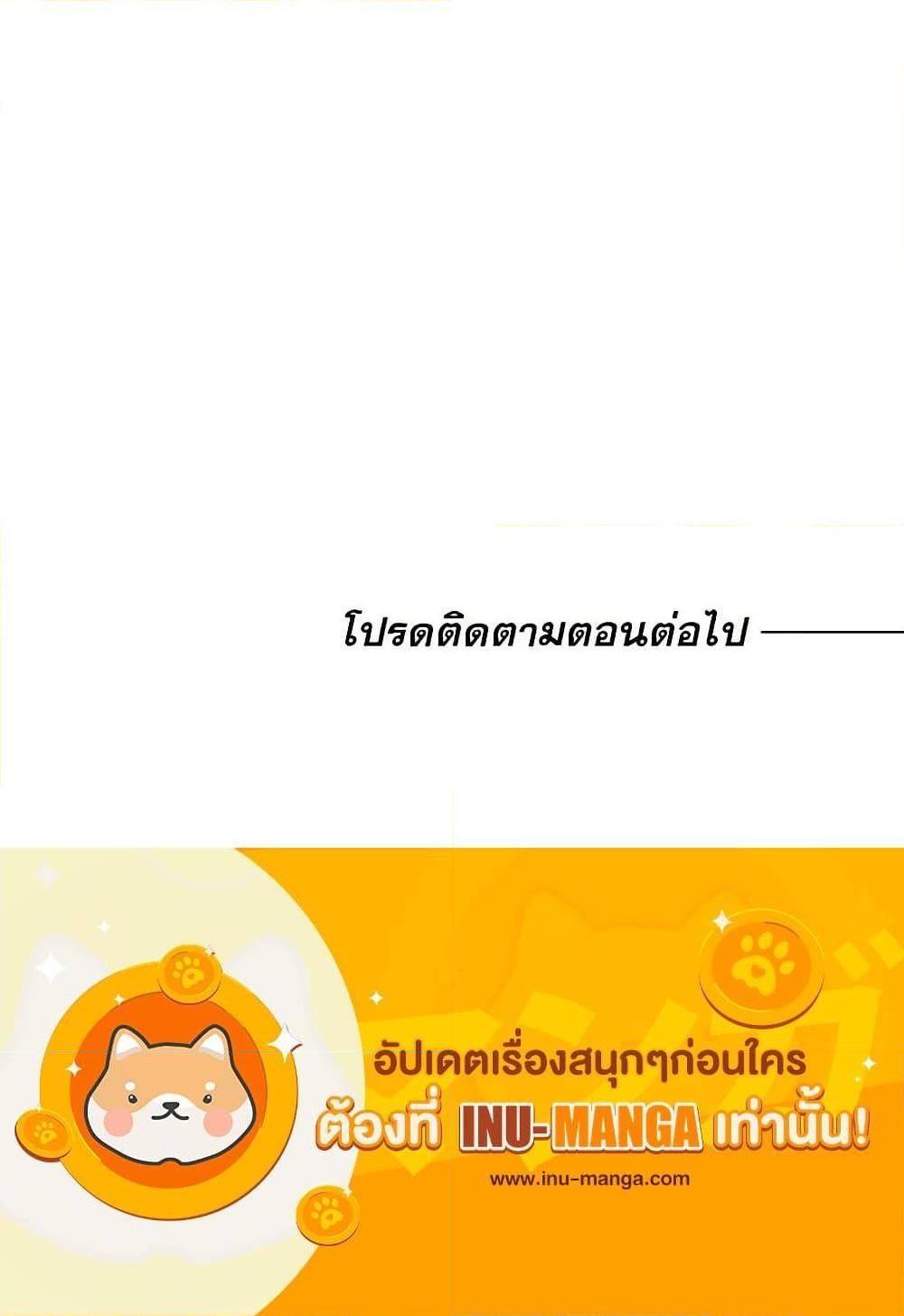 Manga-lc-com อ่านมังงะ อ่านการ์ตูน ออนไลน์ ฟรี The Heiress’s Double Life ตอนที่ 1 2 3 4 5 6 7 8 9 10 11 12 13 14 ฟรี ไม่มีโฆษณา Manga-lc - อ่าน มังงะ อ่าน การ์ตูน ออนไลน์ อ่านมังงะ ฟรี