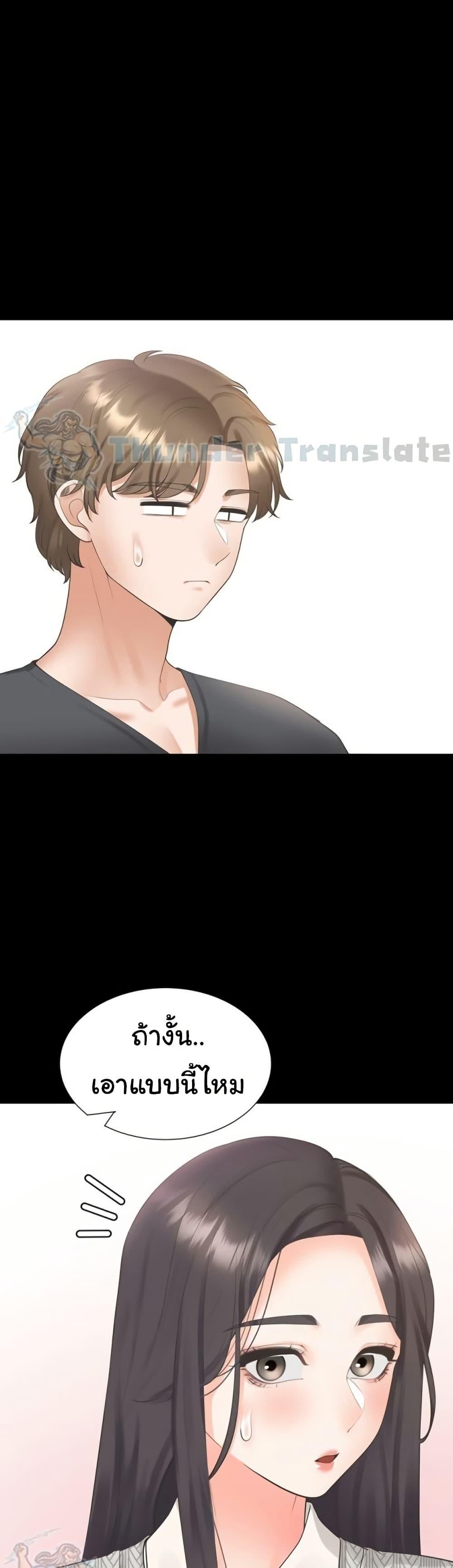 Doujin-Lc- อ่าน โดจิน มังฮวา เกาหลี ญี่ปุ่น จีน แปลไทย Bunk Beds ตอนที่ 1 2 3 4 5 6 7 8 9 10 11 12 13 14 ฟรี ไม่มีโฆษณา อ่าน โดจิน Manhwa เกาหลี ญี่ปุ่น จีน เรามีครบ คัดมาให้เน้นๆ โดจิน 18+ รับประกันความฟินโดย  Doujin Lc