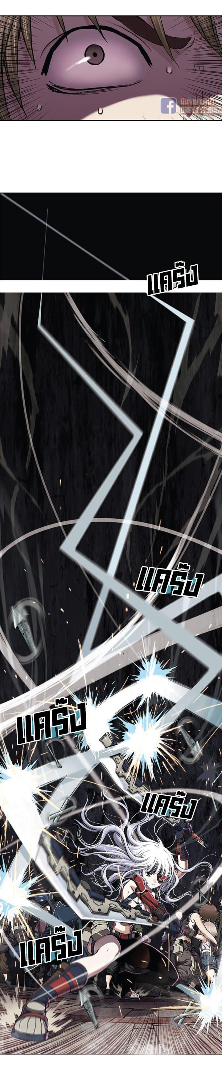 Manga-lc-com อ่านมังงะ อ่านการ์ตูน ออนไลน์ ฟรี Leviathan เลวีอาธาน อสูรกายใต้สมุทร ตอนที่ 1 2 3 4 5 6 7 8 9 10 11 12 13 14 ฟรี ไม่มีโฆษณา Manga-lc - อ่าน มังงะ อ่าน การ์ตูน ออนไลน์ อ่านมังงะ ฟรี