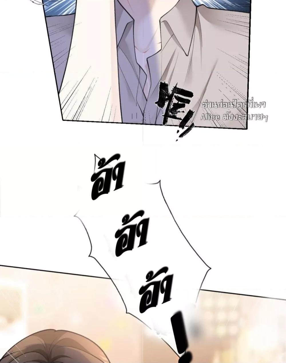 Manga-lc-com อ่านมังงะ อ่านการ์ตูน ออนไลน์ ฟรี OneNightStand ตอนที่ 1 2 3 4 5 6 7 8 9 10 11 12 13 14 ฟรี ไม่มีโฆษณา Manga-lc - อ่าน มังงะ อ่าน การ์ตูน ออนไลน์ อ่านมังงะ ฟรี