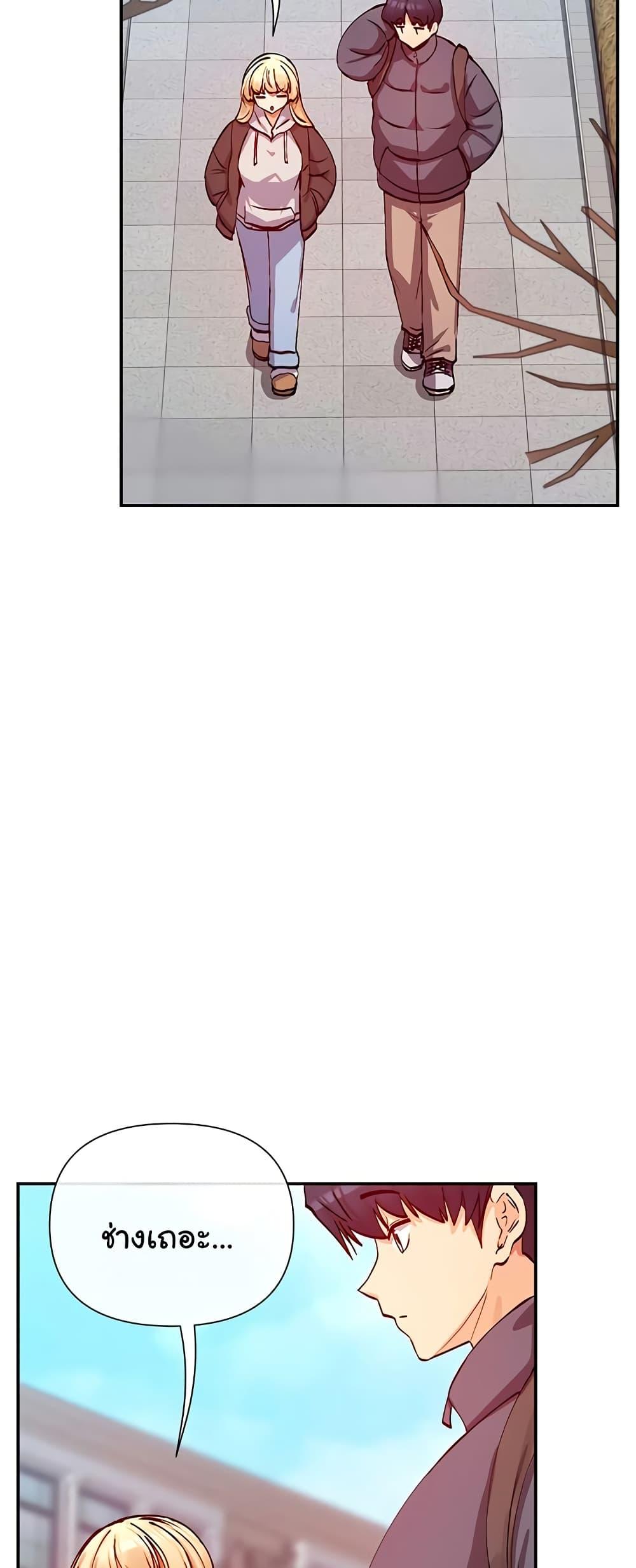 Doujin-Lc- อ่าน โดจิน มังฮวา เกาหลี ญี่ปุ่น จีน แปลไทย You Watch Stuff Like ตอนที่ 1 2 3 4 5 6 7 8 9 10 11 12 13 14 ฟรี ไม่มีโฆษณา อ่าน โดจิน Manhwa เกาหลี ญี่ปุ่น จีน เรามีครบ คัดมาให้เน้นๆ โดจิน 18+ รับประกันความฟินโดย  Doujin Lc