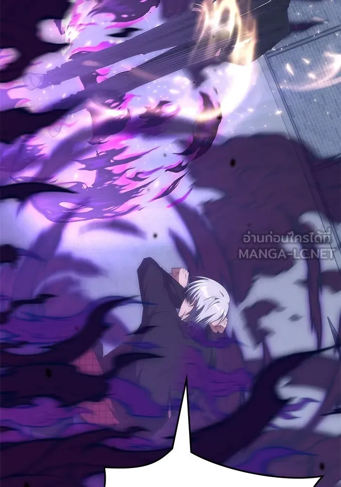 ฮีลเลอร์ตัวพ่อขอฟาดเรียบ ตอนที่ 50 (จบซีซัน 1) รูปที่ 99