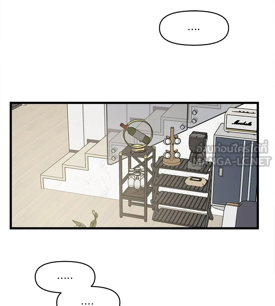 ปรารถนารักอันงดงาม ตอนที่ 14 รูปที่ 114