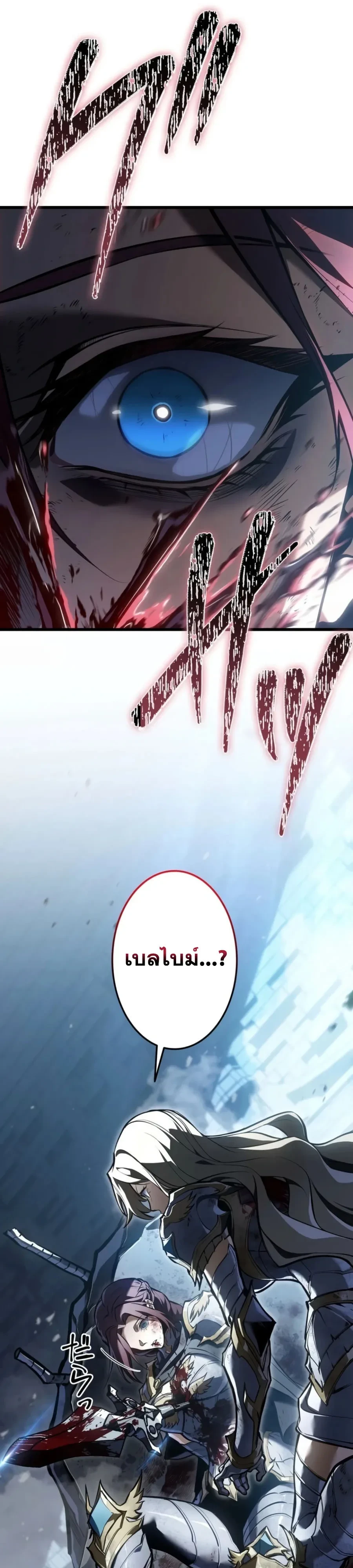 Manga-lc-com อ่านมังงะ อ่านการ์ตูน ออนไลน์ ฟรี Reincarnator’s Stream การไลฟ์สดของผู้หวนคืน ตอนที่ 1 2 3 4 5 6 7 8 9 10 11 12 13 14 ฟรี ไม่มีโฆษณา Manga-lc - อ่าน มังงะ อ่าน การ์ตูน ออนไลน์ อ่านมังงะ ฟรี