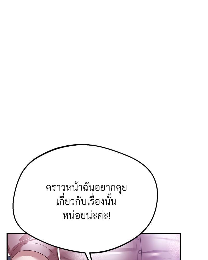 Doujin-Lc- อ่าน โดจิน มังฮวา เกาหลี ญี่ปุ่น จีน แปลไทย Tutoring the Lonely Missus ตอนที่ 1 2 3 4 5 6 7 8 9 10 11 12 13 14 ฟรี ไม่มีโฆษณา อ่าน โดจิน Manhwa เกาหลี ญี่ปุ่น จีน เรามีครบ คัดมาให้เน้นๆ โดจิน 18+ รับประกันความฟินโดย  Doujin Lc