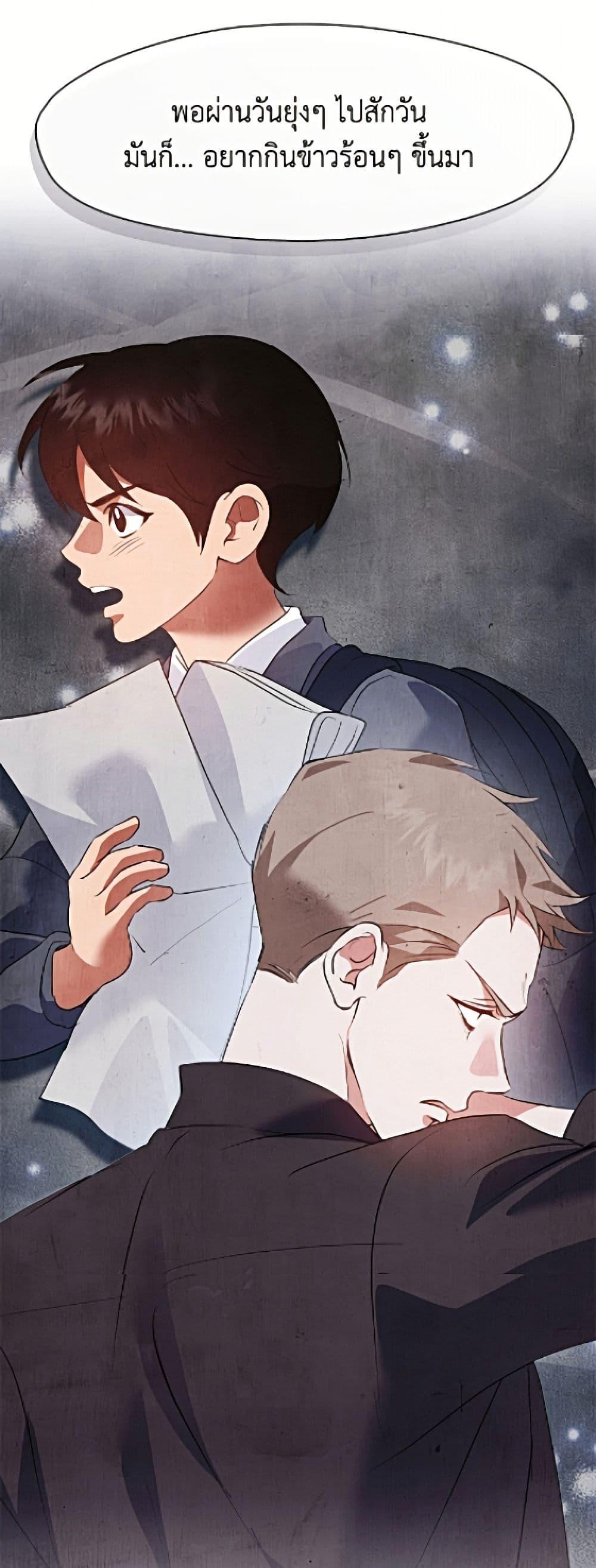 Manga-lc-com อ่านมังงะ อ่านการ์ตูน ออนไลน์ ฟรี Restaurant in the After Life ตอนที่ 1 2 3 4 5 6 7 8 9 10 11 12 13 14 ฟรี ไม่มีโฆษณา Manga-lc - อ่าน มังงะ อ่าน การ์ตูน ออนไลน์ อ่านมังงะ ฟรี