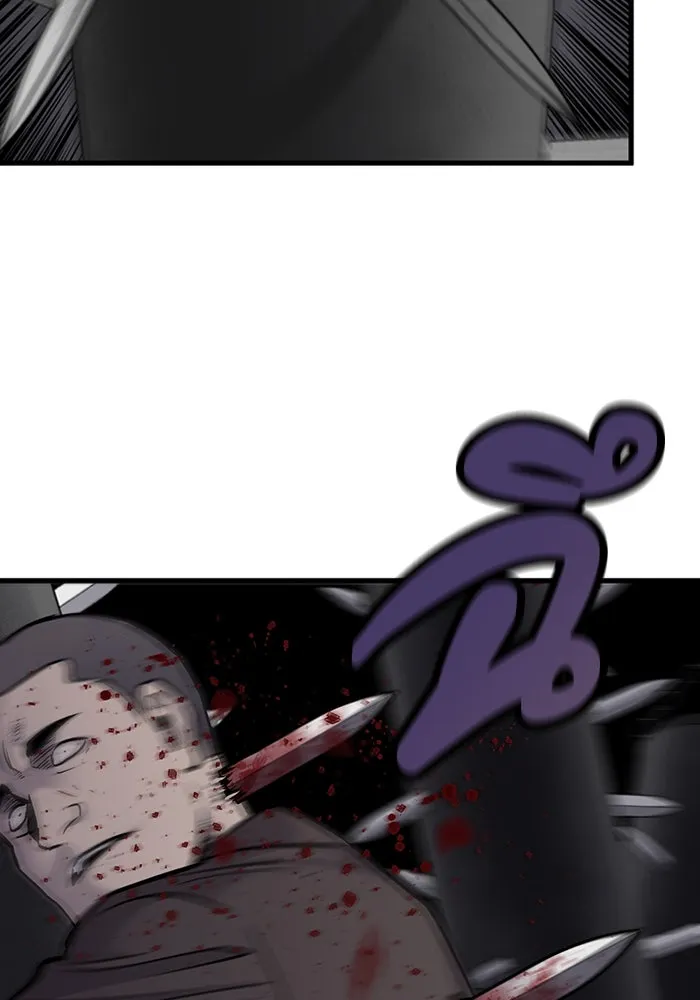 มีนา เกิดมาล่า ตอนที่ 62 รูปที่ 13