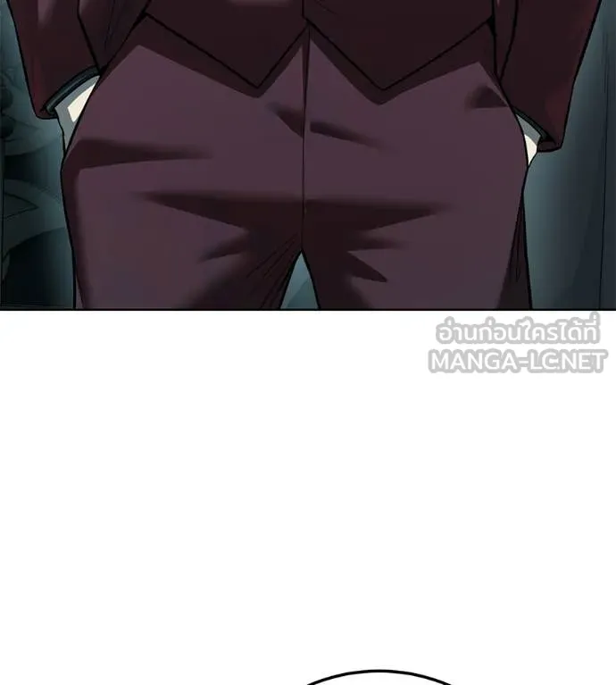 มัจจุราชชุดแดง ตอนที่ 40 รูปที่ 15