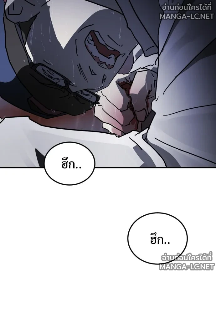 Manga-lc-com อ่านมังงะ อ่านการ์ตูน ออนไลน์ ฟรี วันดีคืนดี โซลก็ ตอนที่ 1 2 3 4 5 6 7 8 9 10 11 12 13 14 ฟรี ไม่มีโฆษณา Manga-lc - อ่าน มังงะ อ่าน การ์ตูน ออนไลน์ อ่านมังงะ ฟรี