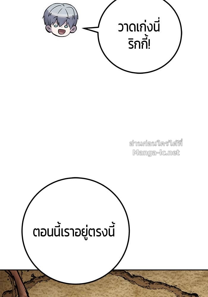 Doujin-Lc- อ่าน โดจิน มังฮวา เกาหลี ญี่ปุ่น จีน แปลไทย แกร่งเกินผู้กล้า แต่ซ่าไม่ได้ ตอนที่ 1 2 3 4 5 6 7 8 9 10 11 12 13 14 ฟรี ไม่มีโฆษณา อ่าน โดจิน Manhwa เกาหลี ญี่ปุ่น จีน เรามีครบ คัดมาให้เน้นๆ โดจิน 18+ รับประกันความฟินโดย Doujin Lc