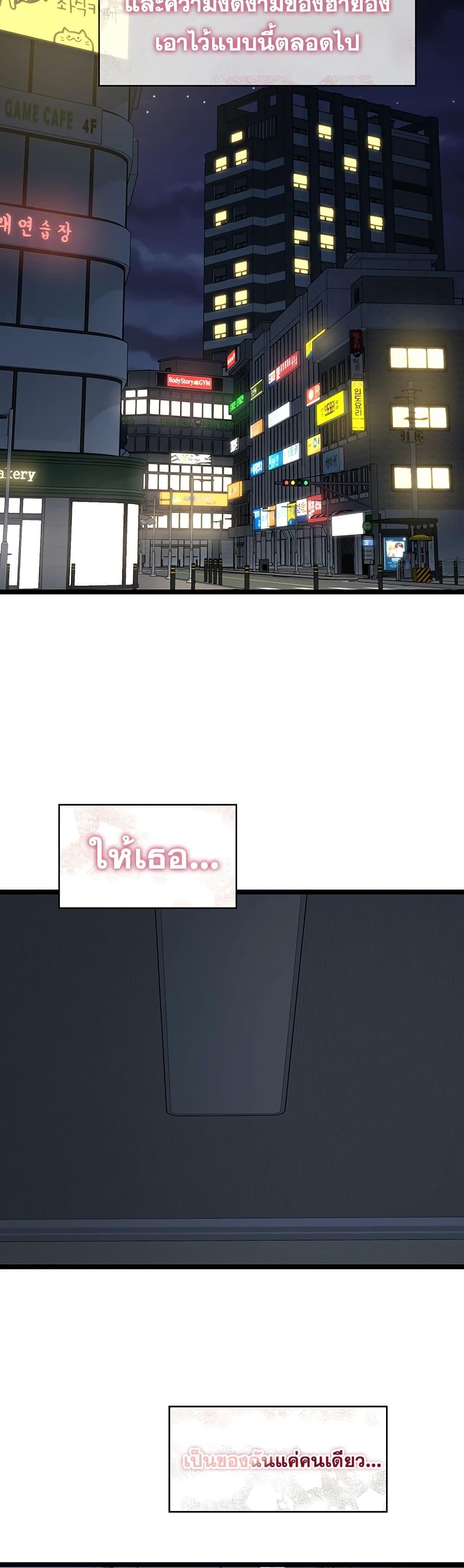 Doujin-Lc- อ่าน โดจิน มังฮวา เกาหลี ญี่ปุ่น จีน แปลไทย My Girlfriend Has Already ตอนที่ 1 2 3 4 5 6 7 8 9 10 11 12 13 14 ฟรี ไม่มีโฆษณา อ่าน โดจิน Manhwa เกาหลี ญี่ปุ่น จีน เรามีครบ คัดมาให้เน้นๆ โดจิน 18+ รับประกันความฟินโดย  Doujin Lc