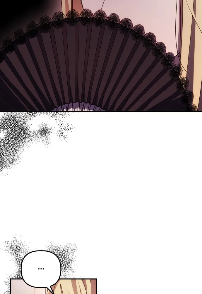 ฉันจะจีบท่านดยุกแดนเหนือ ตอนที่ 14 รูปที่ 8