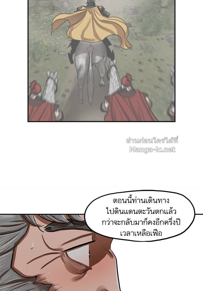Doujin-Lc- อ่าน โดจิน มังฮวา เกาหลี ญี่ปุ่น จีน แปลไทย องครักษ์แห่งอัครสกุลจาง ตอนที่ 1 2 3 4 5 6 7 8 9 10 11 12 13 14 ฟรี ไม่มีโฆษณา อ่าน โดจิน Manhwa เกาหลี ญี่ปุ่น จีน เรามีครบ คัดมาให้เน้นๆ โดจิน 18+ รับประกันความฟินโดย Doujin Lc