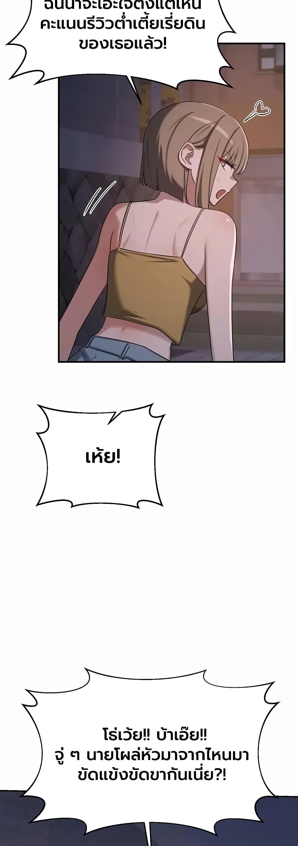 Doujin-Lc- อ่าน โดจิน มังฮวา เกาหลี ญี่ปุ่น จีน แปลไทย MILF Exchange ตอนที่ 1 2 3 4 5 6 7 8 9 10 11 12 13 14 ฟรี ไม่มีโฆษณา อ่าน โดจิน Manhwa เกาหลี ญี่ปุ่น จีน เรามีครบ คัดมาให้เน้นๆ โดจิน 18+ รับประกันความฟินโดย  Doujin Lc