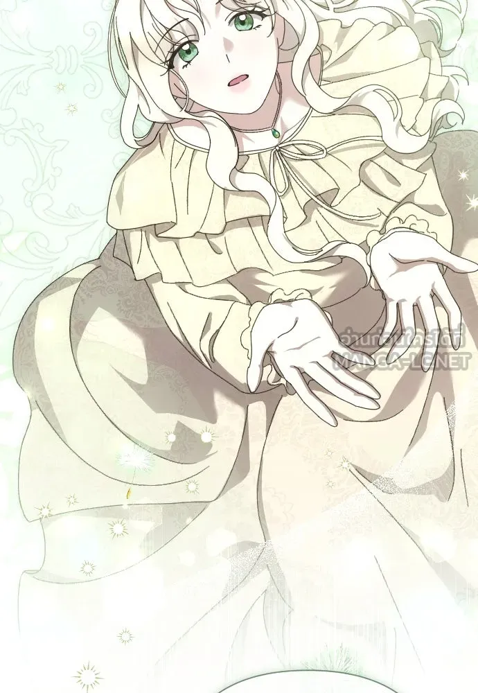 แด่ใจที่ไร้รัก ตอนที่ 16 รูปที่ 9