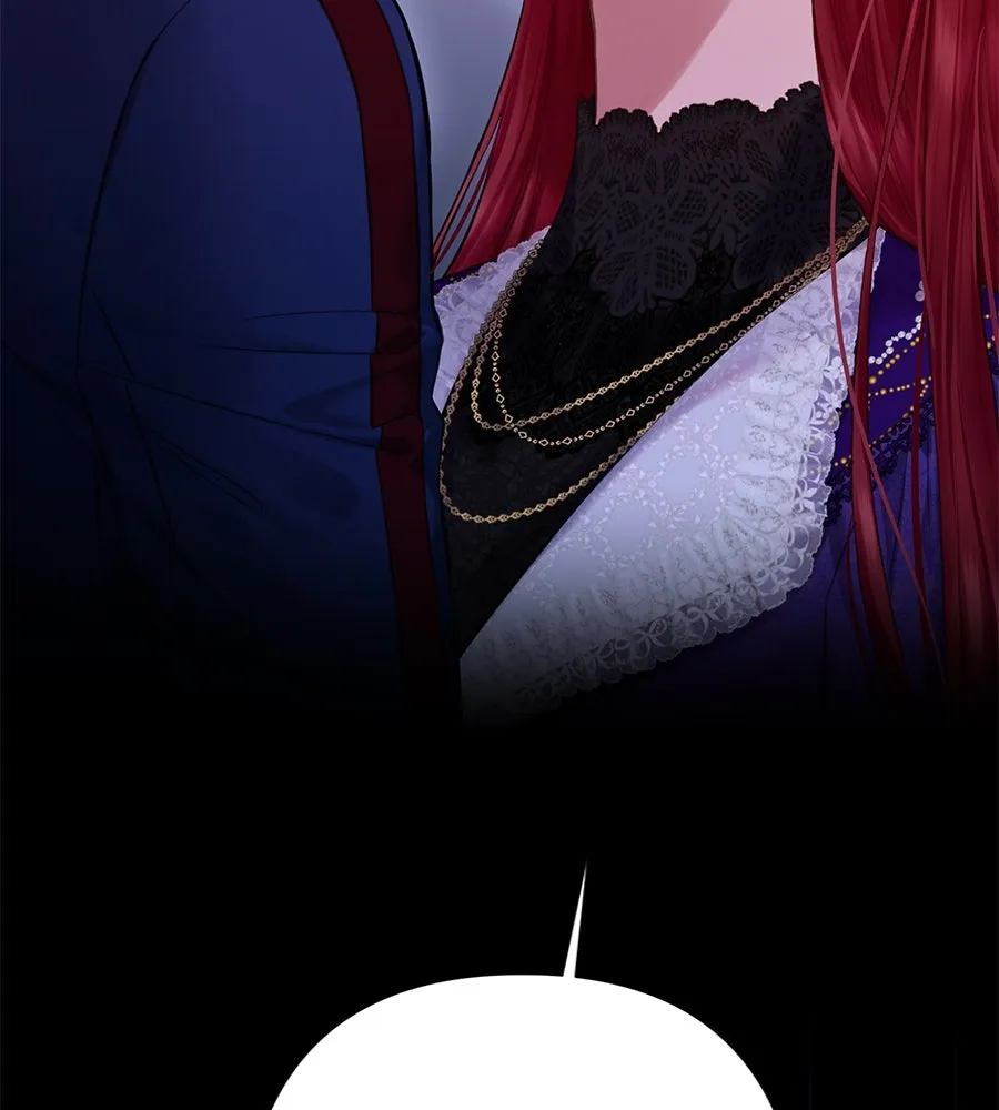 บาสเตียน ตอนที่ 14 รูปที่ 79