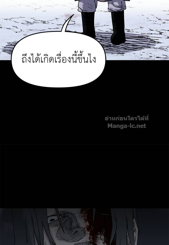 Doujin-Lc- อ่าน โดจิน มังฮวา เกาหลี ญี่ปุ่น จีน แปลไทย สารสุดท้ายจากโครงกระดูก ตอนที่ 1 2 3 4 5 6 7 8 9 10 11 12 13 14 ฟรี ไม่มีโฆษณา อ่าน โดจิน Manhwa เกาหลี ญี่ปุ่น จีน เรามีครบ คัดมาให้เน้นๆ โดจิน 18+ รับประกันความฟินโดย Doujin Lc