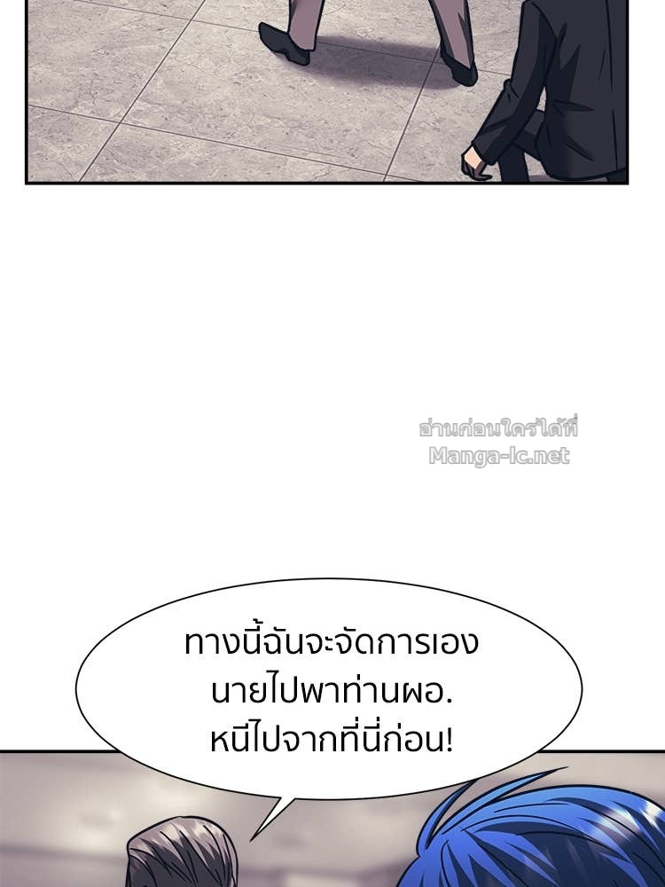 Doujin-Lc- อ่าน โดจิน มังฮวา เกาหลี ญี่ปุ่น จีน แปลไทย โคตรแกร่ง ตอนที่ 1 2 3 4 5 6 7 8 9 10 11 12 13 14 ฟรี ไม่มีโฆษณา อ่าน โดจิน Manhwa เกาหลี ญี่ปุ่น จีน เรามีครบ คัดมาให้เน้นๆ โดจิน 18+ รับประกันความฟินโดย Doujin Lc