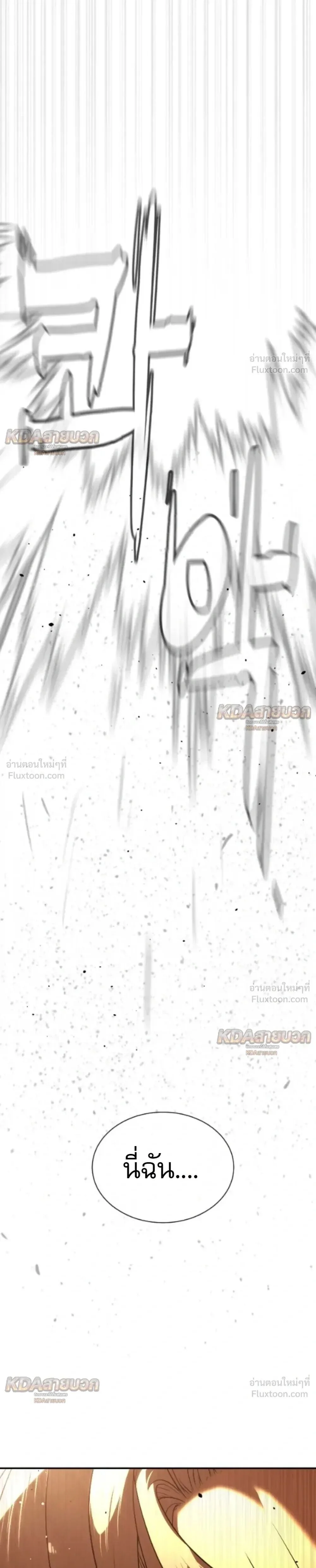 Manga-lc-com อ่านมังงะ อ่านการ์ตูน ออนไลน์ ฟรี Killer Peter ปีเตอร์โคตรนักฆ่า ตอนที่ 1 2 3 4 5 6 7 8 9 10 11 12 13 14 ฟรี ไม่มีโฆษณา Manga-lc - อ่าน มังงะ อ่าน การ์ตูน ออนไลน์ อ่านมังงะ ฟรี