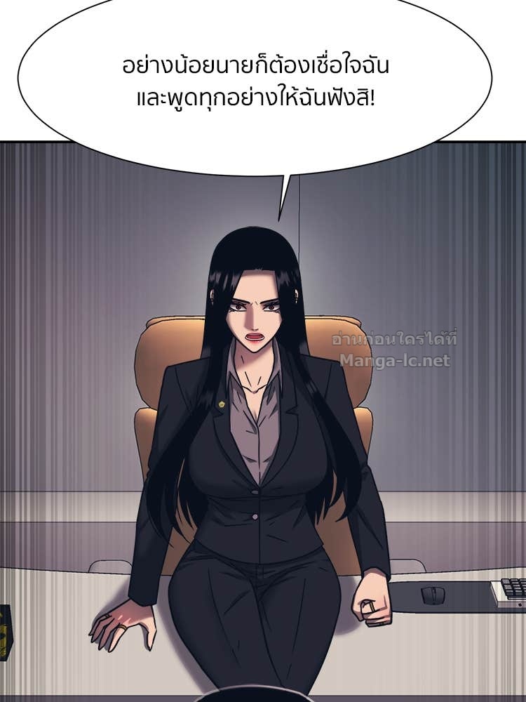 Doujin-Lc- อ่าน โดจิน มังฮวา เกาหลี ญี่ปุ่น จีน แปลไทย โคตรแกร่ง ตอนที่ 1 2 3 4 5 6 7 8 9 10 11 12 13 14 ฟรี ไม่มีโฆษณา อ่าน โดจิน Manhwa เกาหลี ญี่ปุ่น จีน เรามีครบ คัดมาให้เน้นๆ โดจิน 18+ รับประกันความฟินโดย Doujin Lc