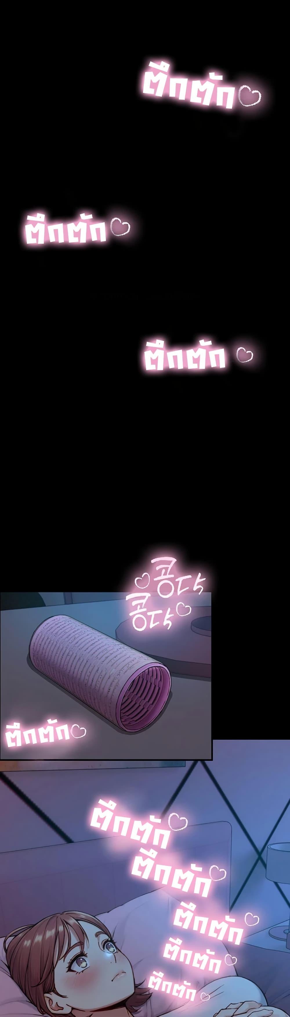 Doujin-Lc- อ่าน โดจิน มังฮวา เกาหลี ญี่ปุ่น จีน แปลไทย Like Father ตอนที่ 1 2 3 4 5 6 7 8 9 10 11 12 13 14 ฟรี ไม่มีโฆษณา อ่าน โดจิน Manhwa เกาหลี ญี่ปุ่น จีน เรามีครบ คัดมาให้เน้นๆ โดจิน 18+ รับประกันความฟินโดย  Doujin Lc
