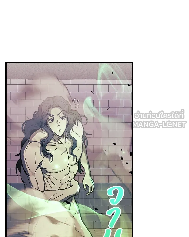 สัปดาห์นี้งดอัปตอนใหม่ ตอนที่ 29 รูปที่ 102