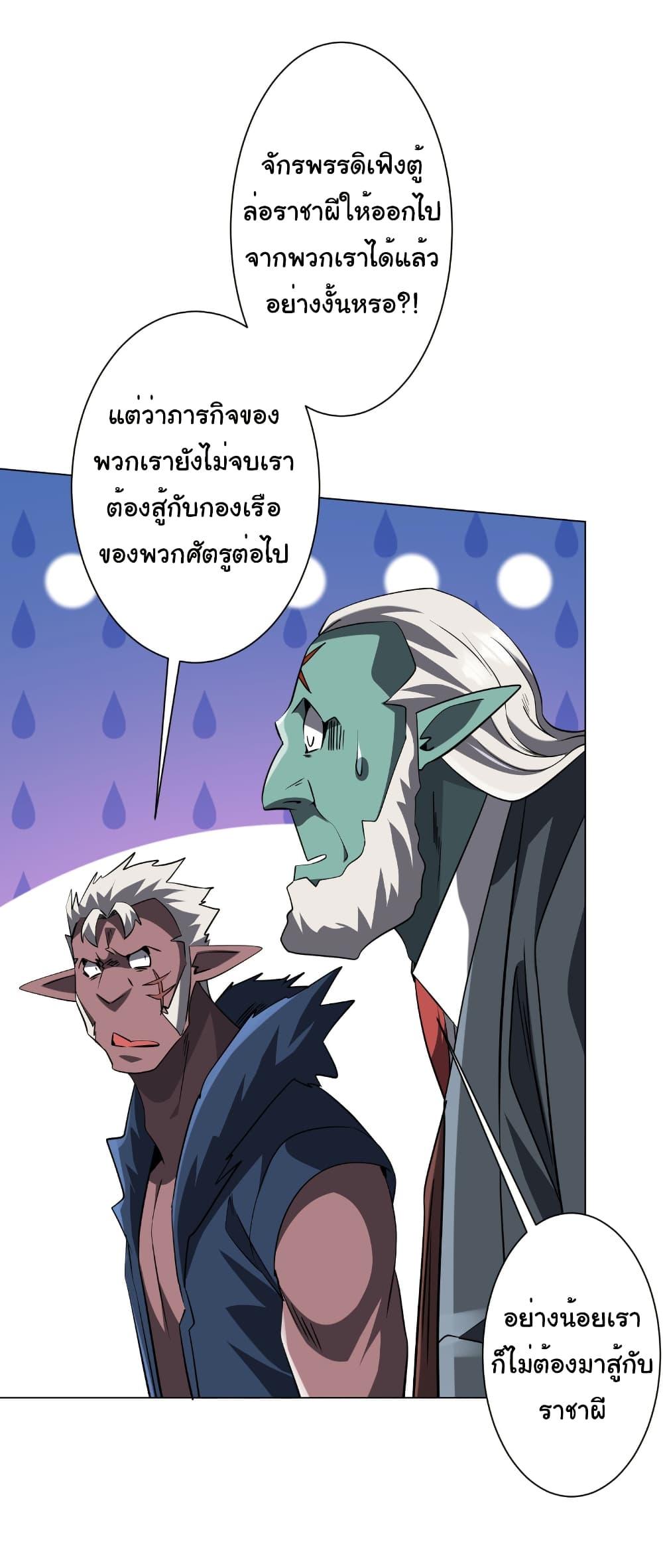 Manga-lc-com อ่านมังงะ อ่านการ์ตูน ออนไลน์ ฟรี Start with Trillions of Coins ตอนที่ 1 2 3 4 5 6 7 8 9 10 11 12 13 14 ฟรี ไม่มีโฆษณา Manga-lc - อ่าน มังงะ อ่าน การ์ตูน ออนไลน์ อ่านมังงะ ฟรี