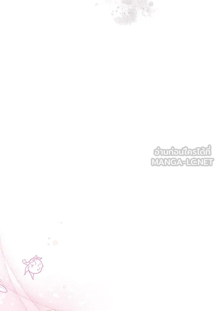 ละลายรักให้ล้นใจ ตอนที่ 79 รูปที่ 78