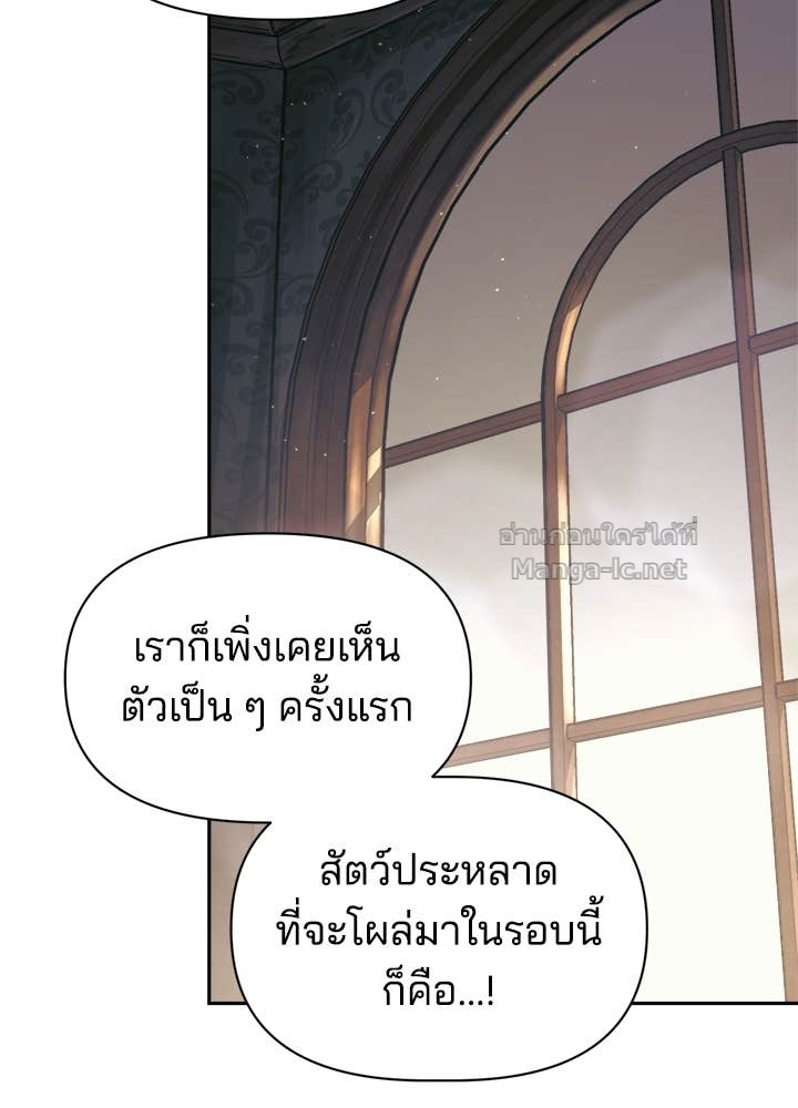 Doujin-Lc- อ่าน โดจิน มังฮวา เกาหลี ญี่ปุ่น จีน แปลไทย ผู้พิชิตเกมป้องกันฐาน ตอนที่ 1 2 3 4 5 6 7 8 9 10 11 12 13 14 ฟรี ไม่มีโฆษณา อ่าน โดจิน Manhwa เกาหลี ญี่ปุ่น จีน เรามีครบ คัดมาให้เน้นๆ โดจิน 18+ รับประกันความฟินโดย Doujin Lc