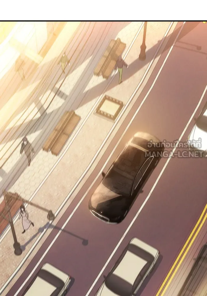 เกิดใหม่พร้อมพลังแห่งราชัน ตอนที่ 23 รูปที่ 150