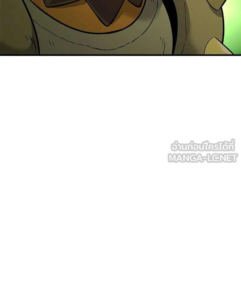 ปลูกผักพิชิตหอคอย ตอนที่ 104 รูปที่ 81