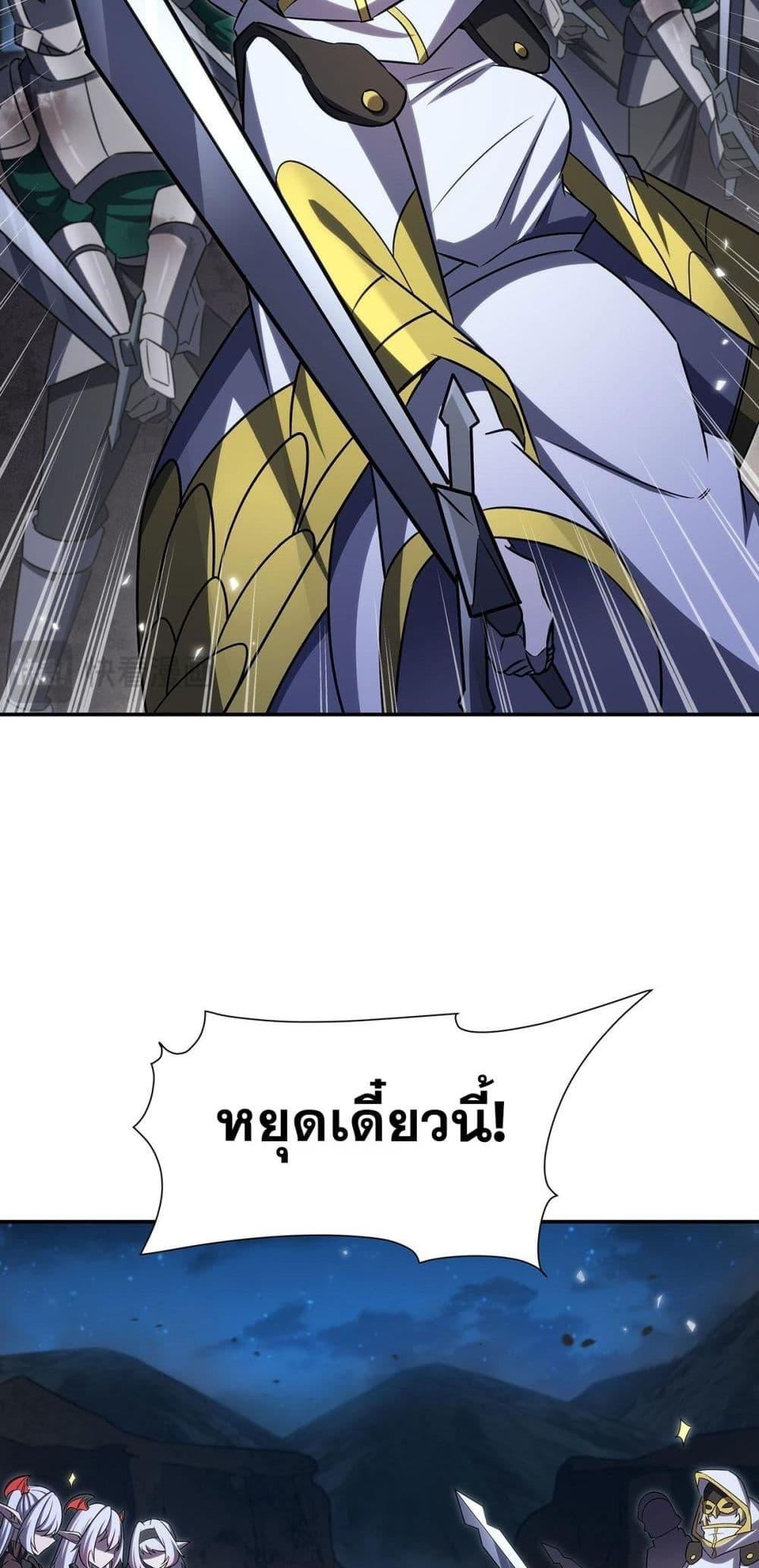 Manga-lc-com อ่านมังงะ อ่านการ์ตูน ออนไลน์ ฟรี TheStrongestK ตอนที่ 1 2 3 4 5 6 7 8 9 10 11 12 13 14 ฟรี ไม่มีโฆษณา Manga-lc - อ่าน มังงะ อ่าน การ์ตูน ออนไลน์ อ่านมังงะ ฟรี