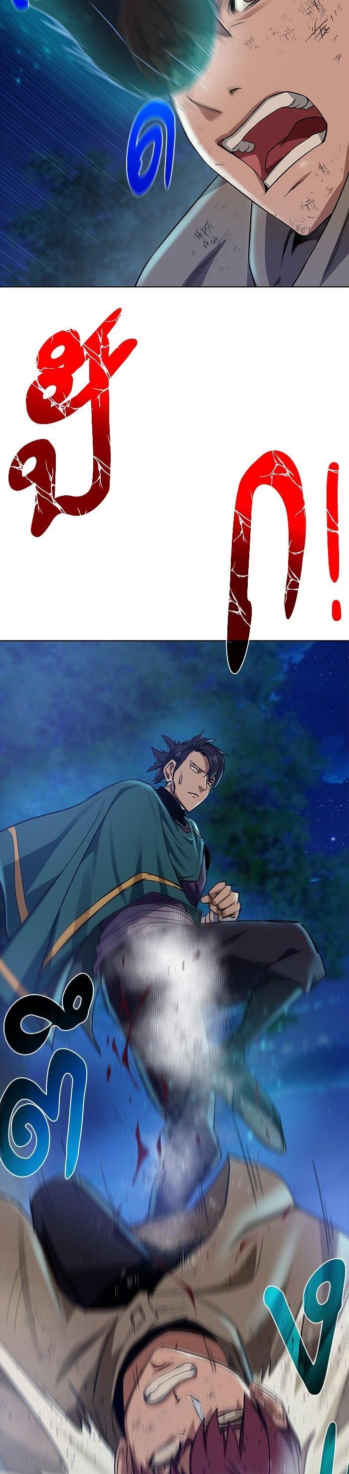 Manga-lc-com อ่านมังงะ อ่านการ์ตูน ออนไลน์ ฟรี Dungeons and Artifacts ตอนที่ 1 2 3 4 5 6 7 8 9 10 11 12 13 14 ฟรี ไม่มีโฆษณา Manga-lc - อ่าน มังงะ อ่าน การ์ตูน ออนไลน์ อ่านมังงะ ฟรี