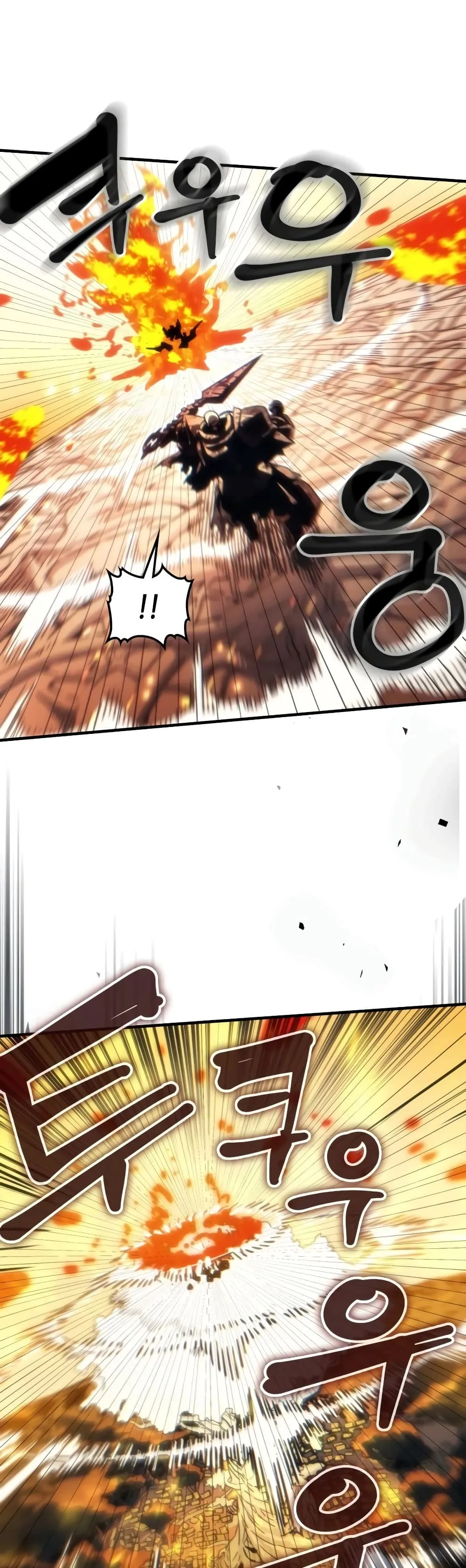 Manga-lc-com อ่านมังงะ อ่านการ์ตูน ออนไลน์ ฟรี Mr Devourer Please Act Like a Final Boss ตอนที่ 1 2 3 4 5 6 7 8 9 10 11 12 13 14 ฟรี ไม่มีโฆษณา Manga-lc - อ่าน มังงะ อ่าน การ์ตูน ออนไลน์ อ่านมังงะ ฟรี