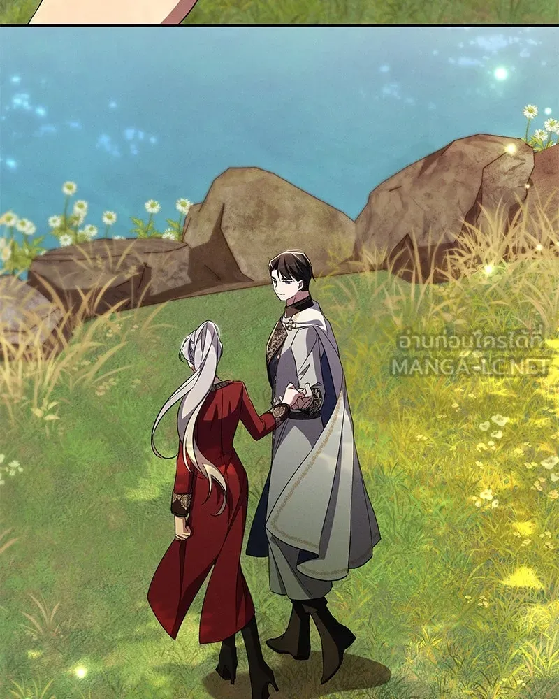 โอ้ ศัตรูที่รัก ตอนที่ 81 รูปที่ 42