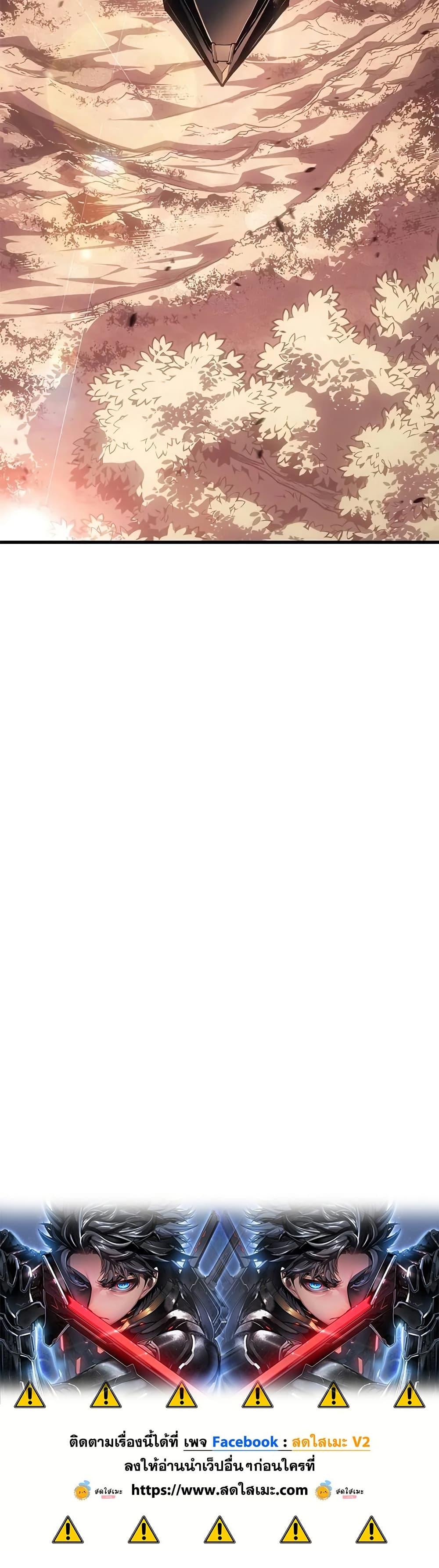 Manga-lc-com อ่านมังงะ อ่านการ์ตูน ออนไลน์ ฟรี Bad Bone Blood ตอนที่ 1 2 3 4 5 6 7 8 9 10 11 12 13 14 ฟรี ไม่มีโฆษณา Manga-lc - อ่าน มังงะ อ่าน การ์ตูน ออนไลน์ อ่านมังงะ ฟรี