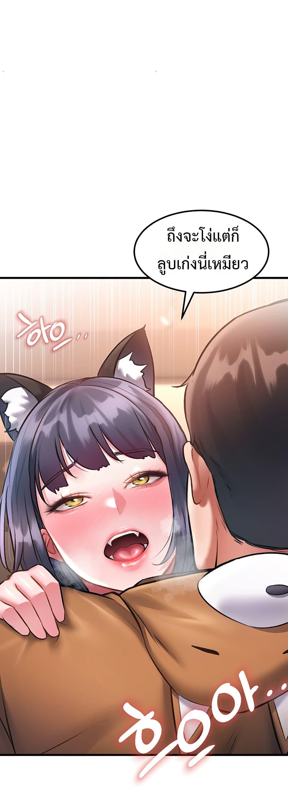 Doujin-Lc- อ่าน โดจิน มังฮวา เกาหลี ญี่ปุ่น จีน แปลไทย A Theme For Every ตอนที่ 1 2 3 4 5 6 7 8 9 10 11 12 13 14 ฟรี ไม่มีโฆษณา อ่าน โดจิน Manhwa เกาหลี ญี่ปุ่น จีน เรามีครบ คัดมาให้เน้นๆ โดจิน 18+ รับประกันความฟินโดย  Doujin Lc