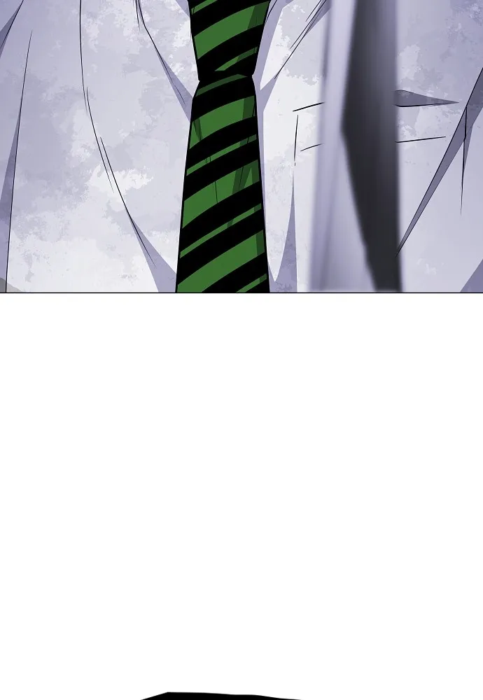 JAKDU ตอนที่ 33 รูปที่ 167