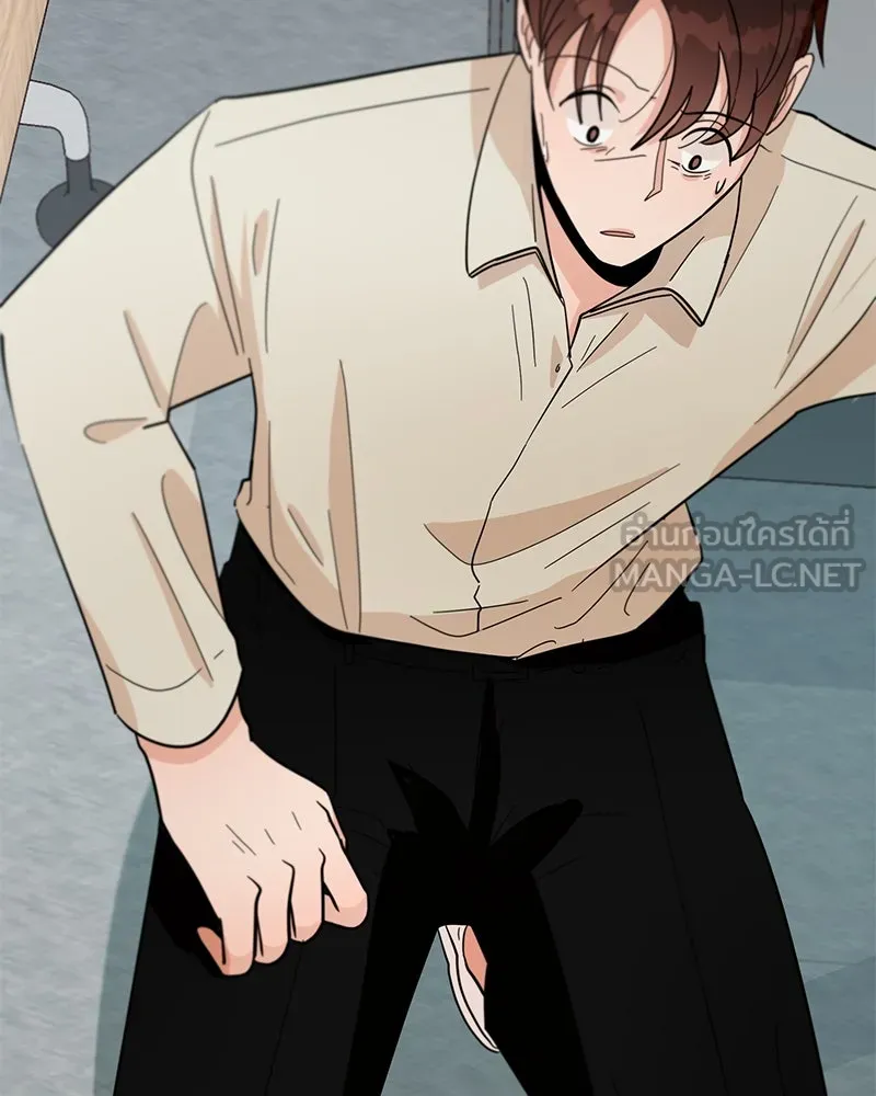 Pyramid Game เกมพีระมิด ตอนที่ 12 รูปที่ 111