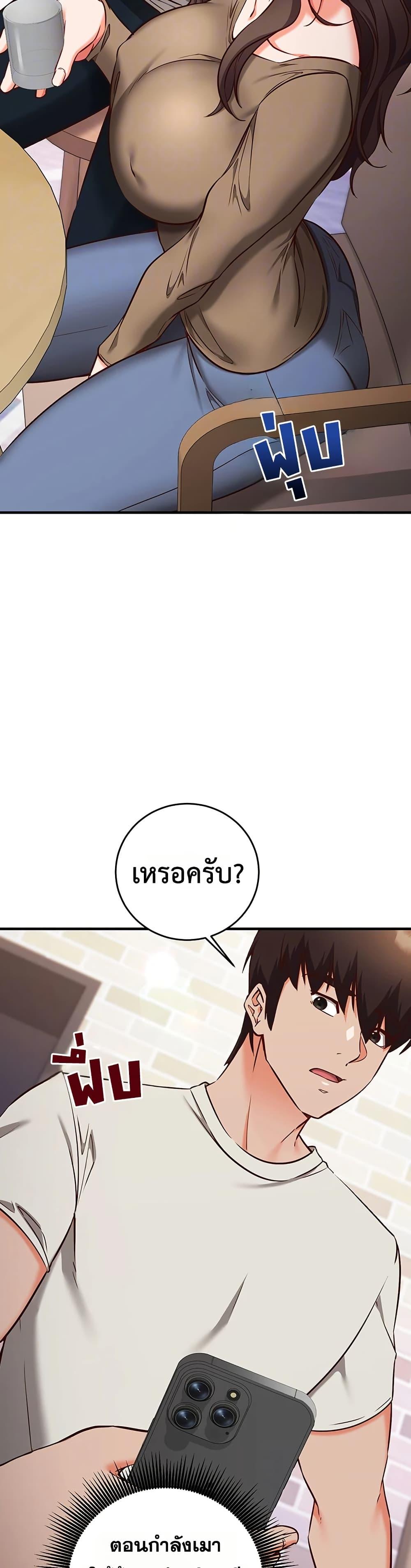 Doujin-Lc- อ่าน โดจิน มังฮวา เกาหลี ญี่ปุ่น จีน แปลไทย Mind Control ตอนที่ 1 2 3 4 5 6 7 8 9 10 11 12 13 14 ฟรี ไม่มีโฆษณา อ่าน โดจิน Manhwa เกาหลี ญี่ปุ่น จีน เรามีครบ คัดมาให้เน้นๆ โดจิน 18+ รับประกันความฟินโดย  Doujin Lc