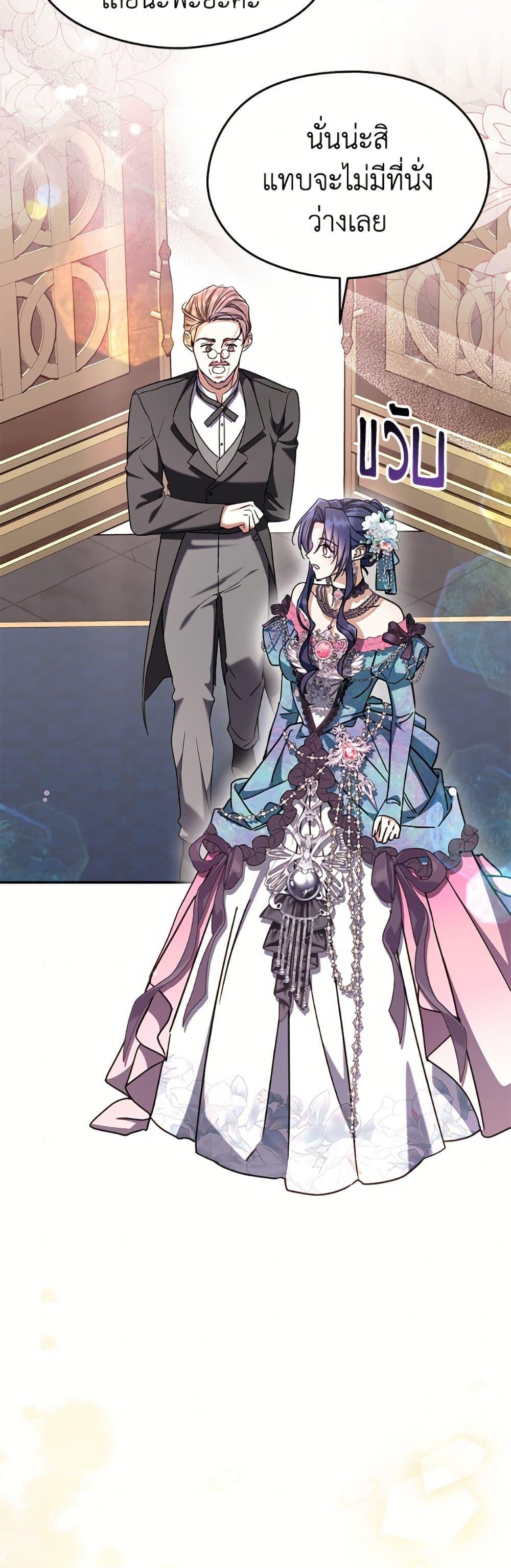 Manga-lc-com อ่านมังงะ อ่านการ์ตูน ออนไลน์ ฟรี I Don’t Want to Work! ตอนที่ 1 2 3 4 5 6 7 8 9 10 11 12 13 14 ฟรี ไม่มีโฆษณา Manga-lc - อ่าน มังงะ อ่าน การ์ตูน ออนไลน์ อ่านมังงะ ฟรี